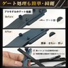 ENGINEER TF-25 Engineer Jet Black File Precision Triangular Special Black