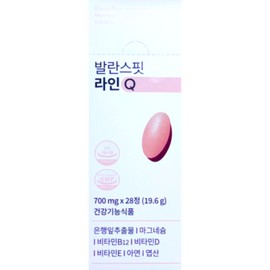Balanced fit Balance Fit & Foodology Balance Fit Line Q 700mg x 28 tablets, 4 week supply / 발란스핏&푸드올로지 발란스핏 라인Q 700mg x 28정 4주분