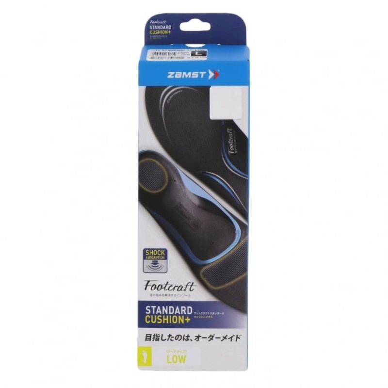 ZAMST Footcraft Series Insole, M (US women’s 7 - 8.5
