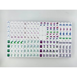 30mm 1-3/16" 4-Layer Engraved American Mahjong Set 160-Tile Purple Acrylic Heavyweight Carnival Carousel Charleston Guide MatColor: 30mm Purple tile