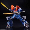 Bandai HGUC 1/144 The Gundam Base Limited Efreet Custom [Metallic