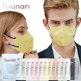 iBanari KF-AD Kim Tae-hee Mask 30 sheets Domestic production bird beak type easy breathing summer color mask, iBanari KF-AD L large olive khaki / 아이바나리 KF-AD 김태희 마스크 30매 국내생산 새부리형 숨쉬기 쉬운 여름용 컬러마스크, 아이바나리 KF-AD L 대형 올리브카키