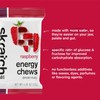 Skratch Labs Skratch Labs Energy Chews | Energy Gummies for