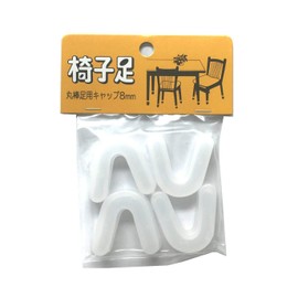 Round bar foot cap 8