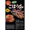 (Value Large Capacity Pack) 100% Burdock Tea 1.1 oz (3