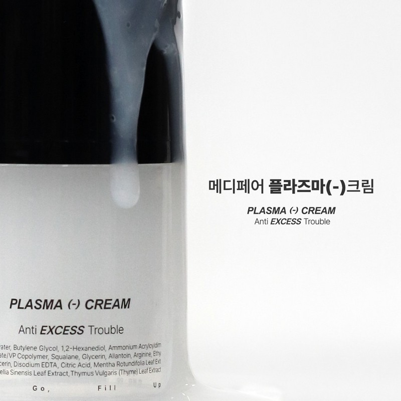 Medifair Medipair Set Plasma Serum 30ml Plasma Cream 50ml Trouble