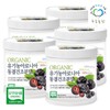 Blue Pasture 푸른들판 유기농 동결건조 아로니아 분말 100% 150g 5개 Organic Freeze-Dried Aronia Powder 100% 150g 5 Packs