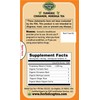 Herbal Cup Ayurveda Turmeric Tea, Organic Cinnamon Moringa, No Caffeine