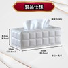 Charmoon Tissue Case, Whole Box, Leather, Lightweight, Durable, Waterproof, Simple,