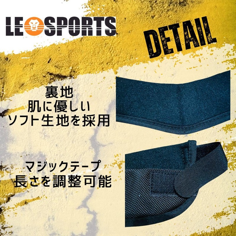 LEO SPORTS Ice Hockey Neck Guard, Skin-friendly (Kids)