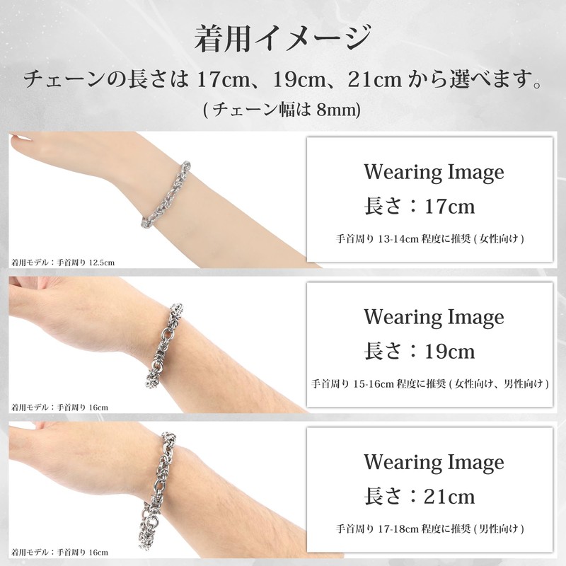 VIGORAFT Men's Stainless Steel Bracelet, Accessories, Hypoallergenic to Metal, Silver,