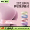 Latex Yoga Band Elastic Ring for Fitness Stretching & Strength Training Gray 10ea