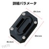 Bumper Guard Block Universal Bumper Guard Block Universal Motorcycle Bumper