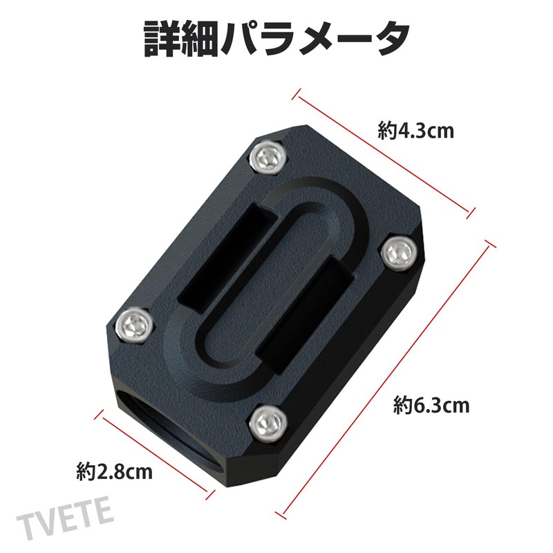 Bumper Guard Block Universal Bumper Guard Block Universal Motorcycle Bumper