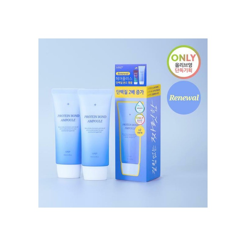 HAIR+ HAIRPLUS Protein Bond Ampoule Essence (70mL+70mL) - HAIRPLUS Protein