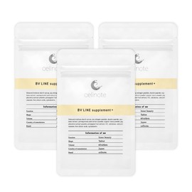 【バスト用サプリメント】3袋セット cellnote BV LINE supplement+ セルノート BVライン サプリメントプラス 60粒 女性らしさを引き出すサプリメント [リニューアル]