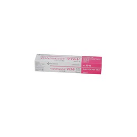 Injection Pat Mild, No.36N, Beige, 1.4 inches (36 mm), 80 Sheets