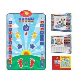 My Salah Mat for Kids - Smart interactive Prayer Mat for learning Salah, Surah, Wudu and Duas - Islamic prayer mat with 10 languages, Salah Translation, 25 Touch Keys and padded mat for Kids 3+ (Blue)