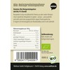 Wohltuer Organic Rice Protein 1000 g, Vegetable Protein Powder, 84.4%