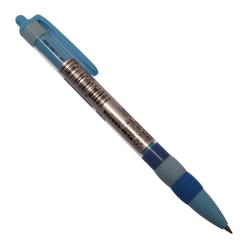 UUUM [Ballpoint Pen] Grip Ballpoint Pen/Fishers YouTuber