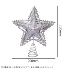 LKCCTK Christmas Star Ornaments Tree Top Iron Wire Hollow Design Christmas Holiday Winter Party Home Decoration Silver Tree Topper Ornament (3 Red)