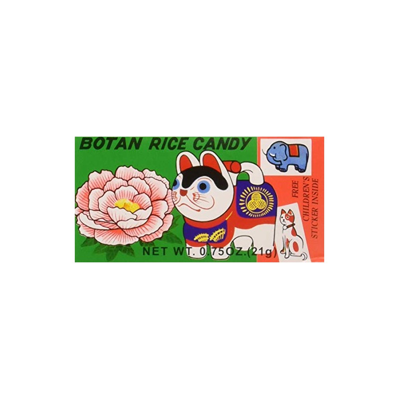 Botan Ame Rice Candy, 0.75 Ounce (Pack of 20), Package