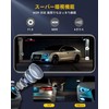 New Dash Camera, Front & Rear Camera, 4K, 1.5 inch