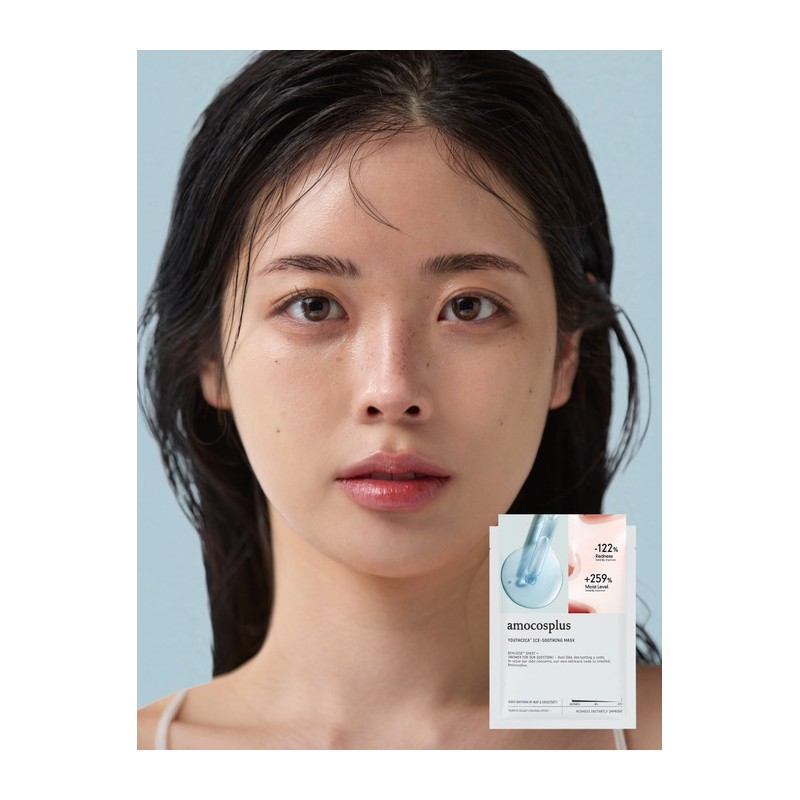 [Cooling Soothing] Youth Cica™ Ice Soothing Mask 5 sheets /