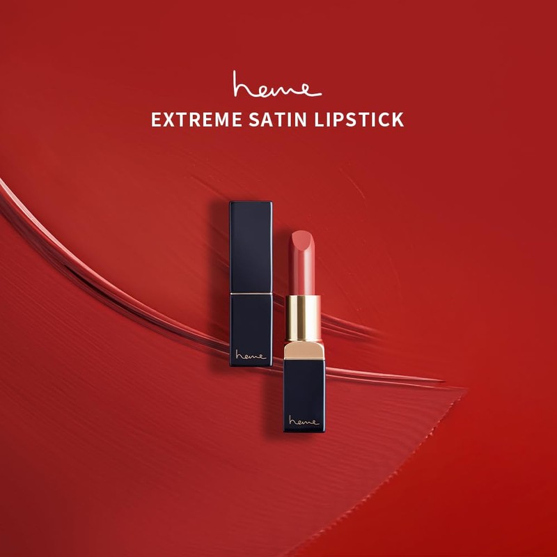 HEME Extreme Satin Lipstick 4.3g (05 Roasted Brick)