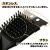 SALUDABLE BBQ Brush Grill Brush for BBQ Netting Griddle Camping