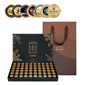 Chosun Bichaek Agarwood Pills Ultra High Content Fermented Agarwood Effects Agarwood Almonds Absorbed 2.5 times in the body Agarwood Pills 1 Box 60 Pills / 조선비책 침향환 초고함량 발효 침향 효능 침향단 체내흡수2.5배 침향원 1박스60환
