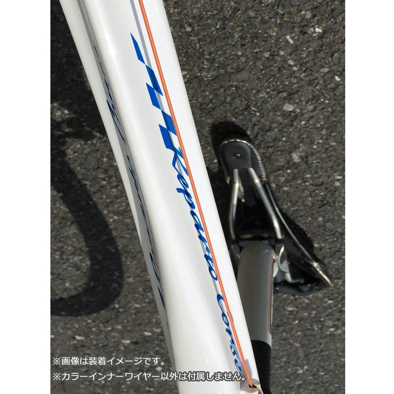 NOGUCHI Color Inner Wire, P.T.F.E. Coating, For Brakes, φ0.06 x
