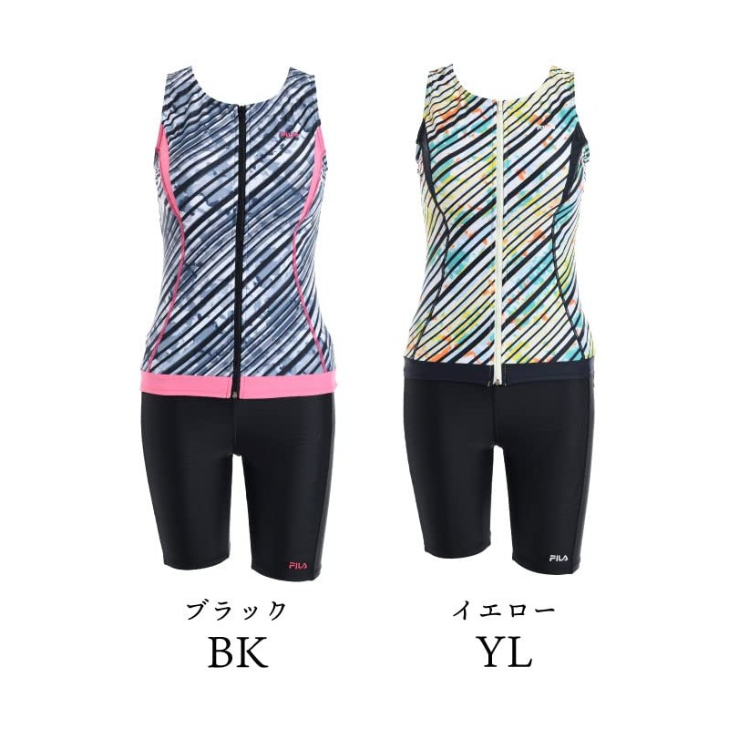 FILA Bias Border Zip Sepa