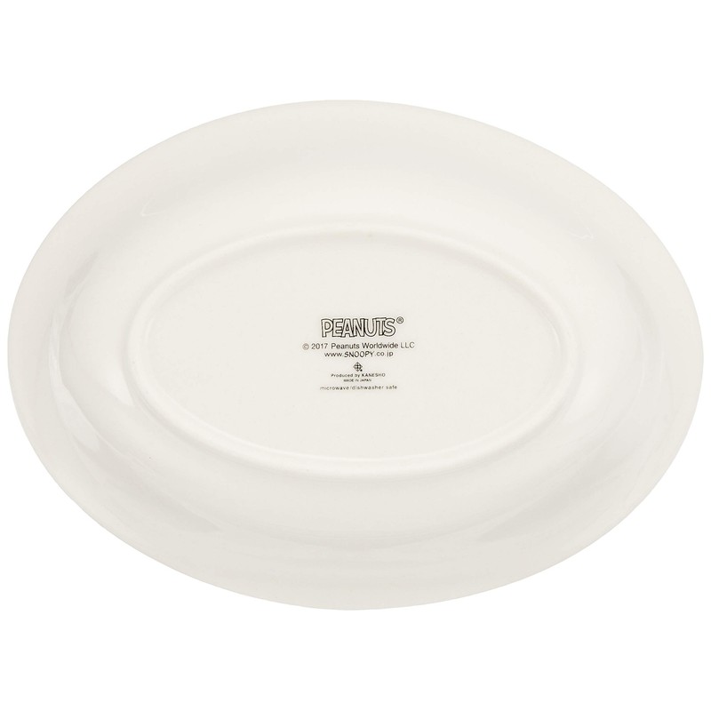 Peanuts 606133 Snoopy Joy Curry Plate, 7.1 inches (18 cm),