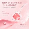 ORLURDAN リップグロス 落ちないリップ ツヤグロス 高発色 透明感 保湿 長時間潤いキープ べたつかない カップオフ