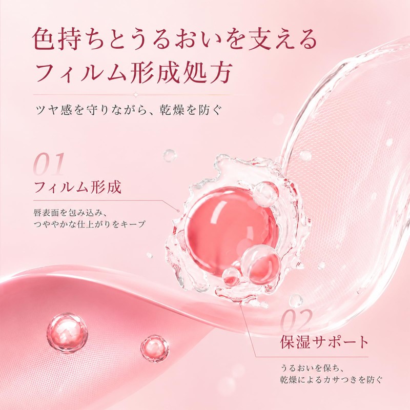 ORLURDAN リップグロス 落ちないリップ ツヤグロス 高発色 透明感 保湿 長時間潤いキープ べたつかない カップオフ