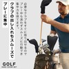 (Set of 3) Head Cover, Head Cover, Golf Cover, Driver,
