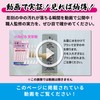 Released on June 11, 2025 [Professional Usage] Hakapika Cleaning Brush