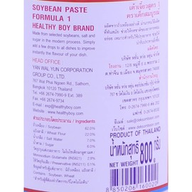 healthy boy soy bean paste (formula 1) - 24oz