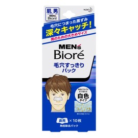 Mens Biore Pore Nose Pack White – 10 Packs