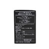 Katsuraya Finegoods Miyacozome Hot Dye All+ Eco-Friendly Hot Water Dye,