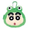 Tees Factory Crayon Shin-chan Plush Zipper Mascot Pouch with Carabiner