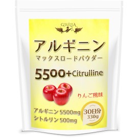 ジュリア フルーツ風味の アルギニン 5500mg+500mg マックスロード パウダー (りんご, 30日分(330g))