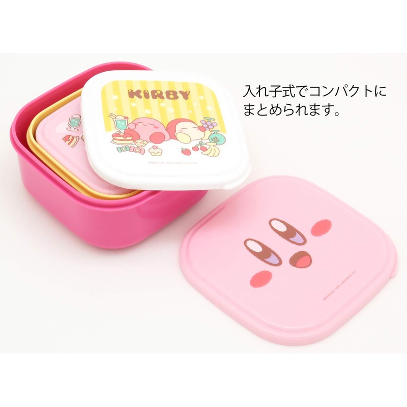 OSK SSP-31 Kirby Star Seal Container, 3-Piece Set