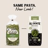 Al Dente Spinach Fettuccine – All-Natural, Hand-Crafted Egg Pasta. Traditional