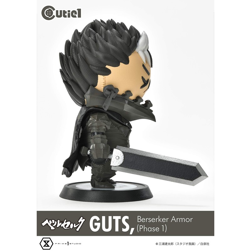 Cutie1 Berserk Gutz Mania Armor (Phase I)
