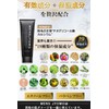 MENSJYOMO Men's Hair Removal Pro PR-H