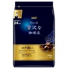 AGF Semi-Luxury Coffee Shop, Regular Coffee, Special Blend, 8.5 oz