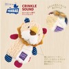 GiGwi Dog Toy, Soft Plush Wooly Lion