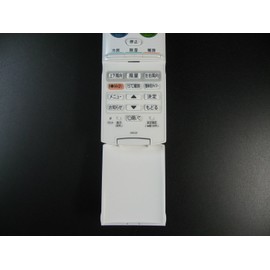 Sharp A905JB Air Conditioner Remote Control